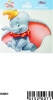 Dumbo