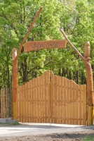vadaspark